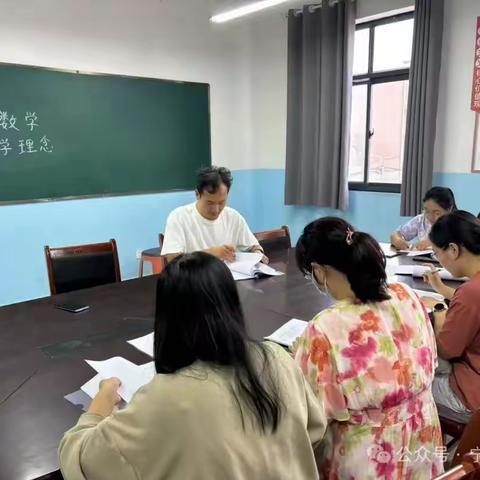 高新区小学数学工作室（二）第八次研修活动