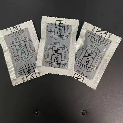 学生福音，清凉降暑乌梅汤来啦