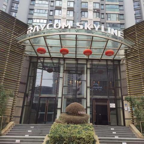 融科天城一期2025年2月物业服务报告