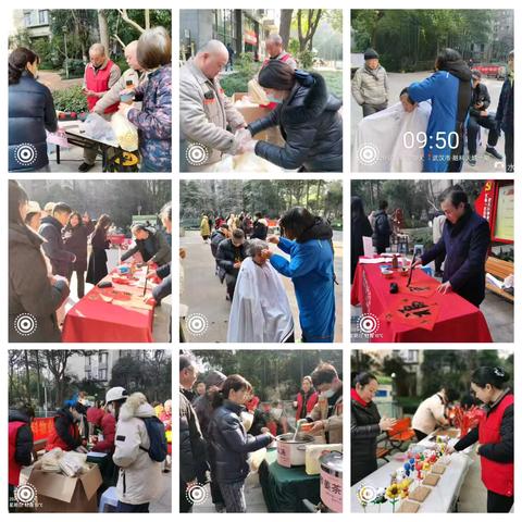 融科天城一期2026年2月物业服务报告