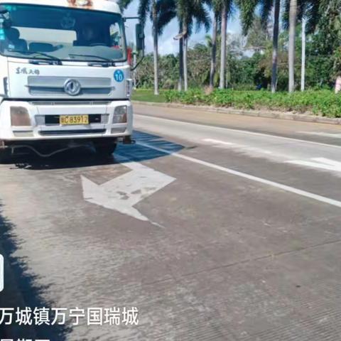 万宁市环卫园林局全面开展道路一体化清洗——打造洁净有序城市环境（24年1月7期）