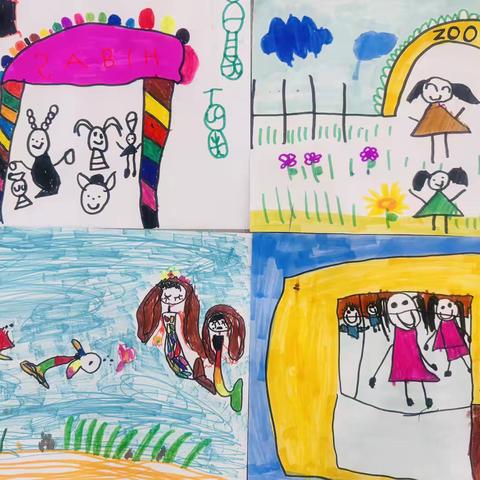 一起“趣”做书，童心绘成书📖—奥龙园熊猫班