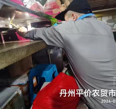 三亚农投菜篮子产业有限公司台风“摩羯”过后恢复生产情况汇报