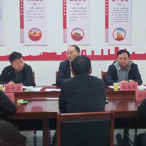 范坡镇召开党组织书记后备力量座谈会