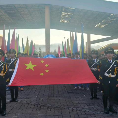 乘风破浪，热辣滚烫 ——思南县思源实验学校第八届运动会