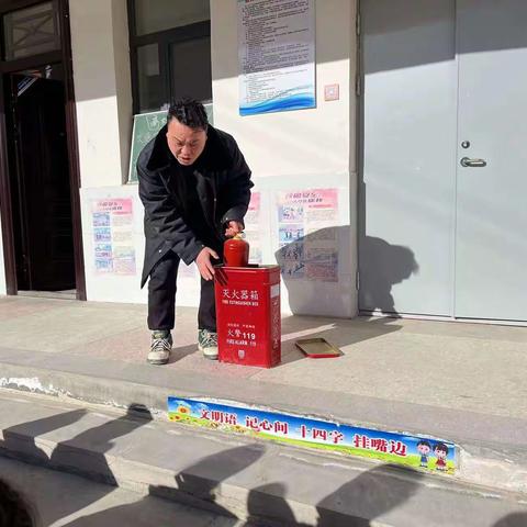 秦池小学“消防记心中，安全伴我行”系列活动