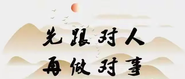 图片[7]-【支点商学院—导师训练营】百万合伙人培养计划！互联网项目的天花板-315首码项目网