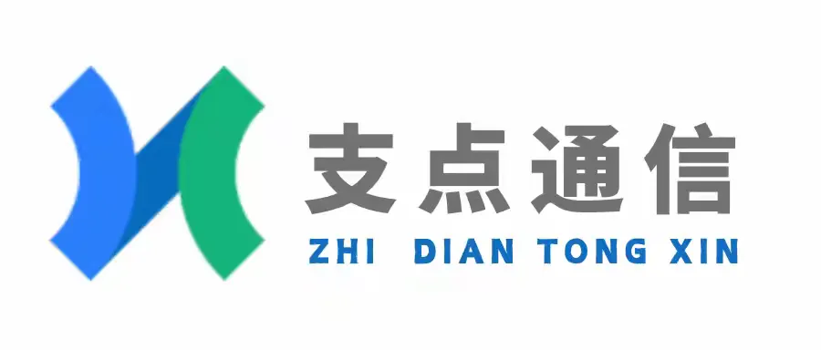 【支点通信】流量卡代理商招募，新手也能月入过万！