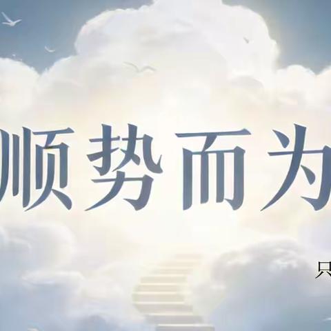 富猫法务：一家正经普法做事的品牌，为什么被黑？