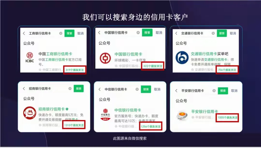 图片[11]-富猫法务：法律+债务双风口，下一个成功者就是你！-汇一线首码网