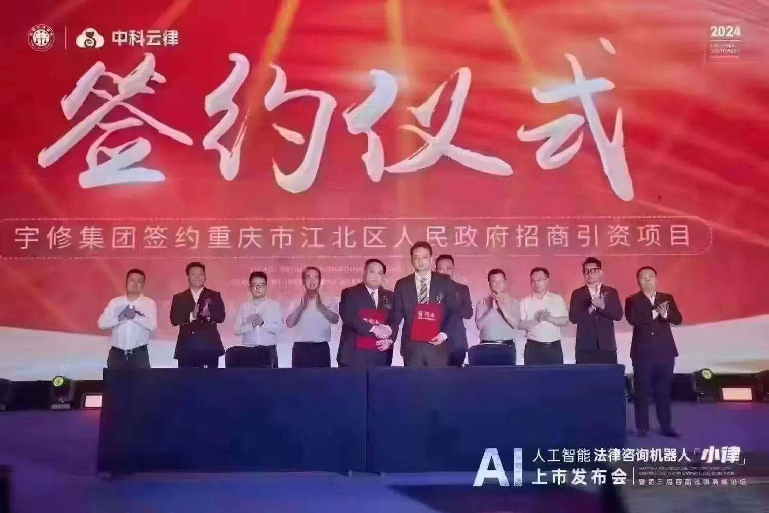 图片[14]-富猫法务：法律+债务双风口，下一个成功者就是你！-汇一线首码网