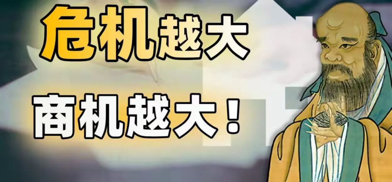 图片[12]-富猫法务：法律+债务双风口，下一个成功者就是你！-汇一线首码网