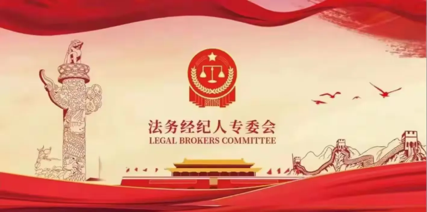 揭秘冷门暴利:只需399元,不仅能追回“意外之财”,还能开启轻资产创业!