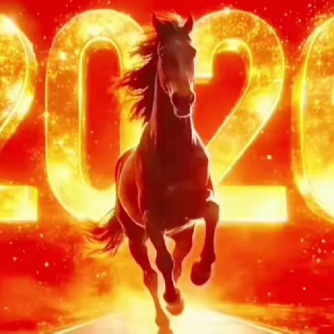 辞旧岁展风采   迎新年启新程 ‍           三年级新年欢享专场 ‍