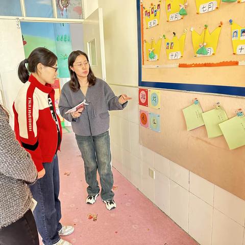 以研促教助提升 —万张街道中心幼儿园开展区域和游戏表征的集体教研活动