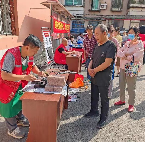 建功新时代   志愿更精彩