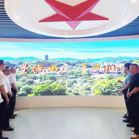 修水支行党总支“追寻精神根脉 凝聚奋进力量”主题党日活动