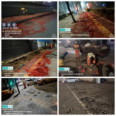 【天天美•漳浒寨】绚烂烟花映除夕 传统习俗来祭祖 人机协作高效清理 守护节日道路整洁