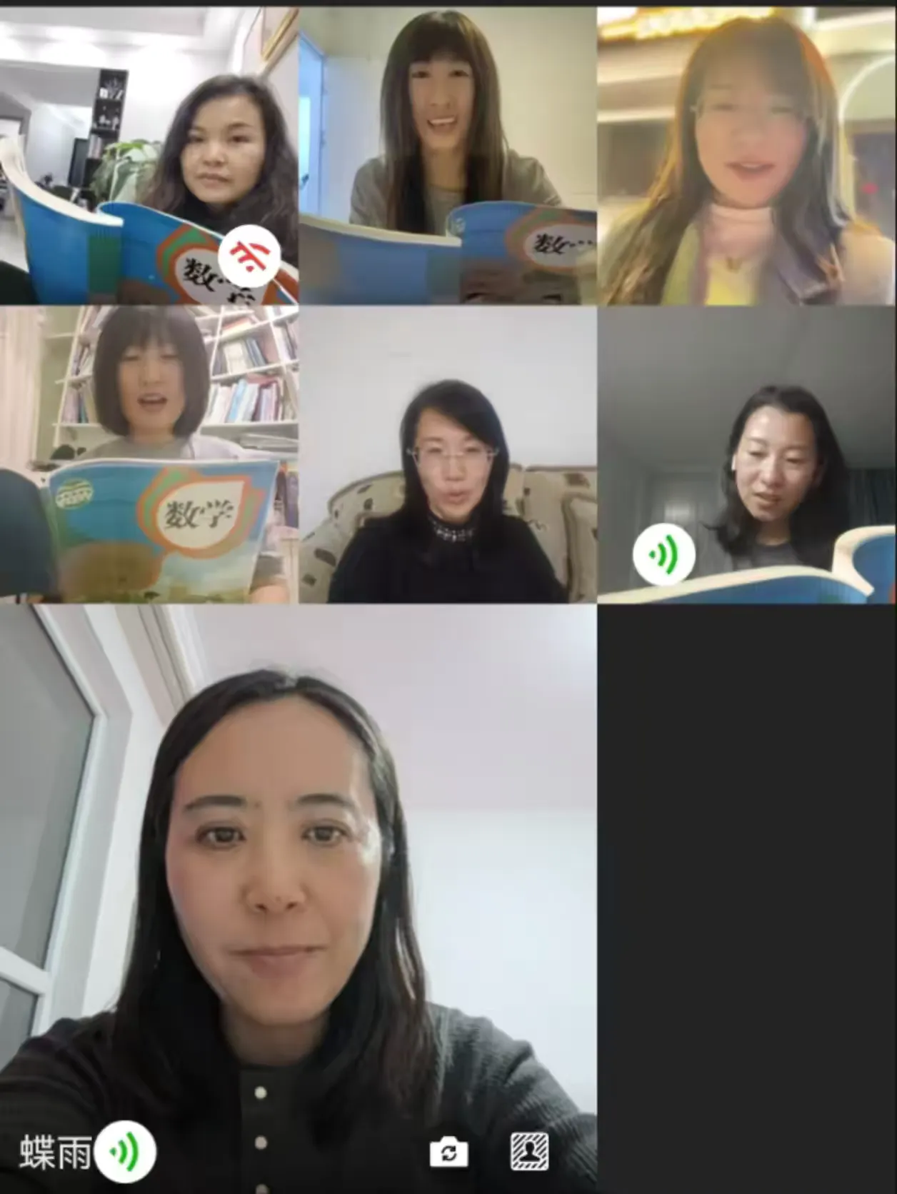 简篇-如何在小学数学课堂中培养学生的学习兴趣———大洼区小学数学中心教研一组