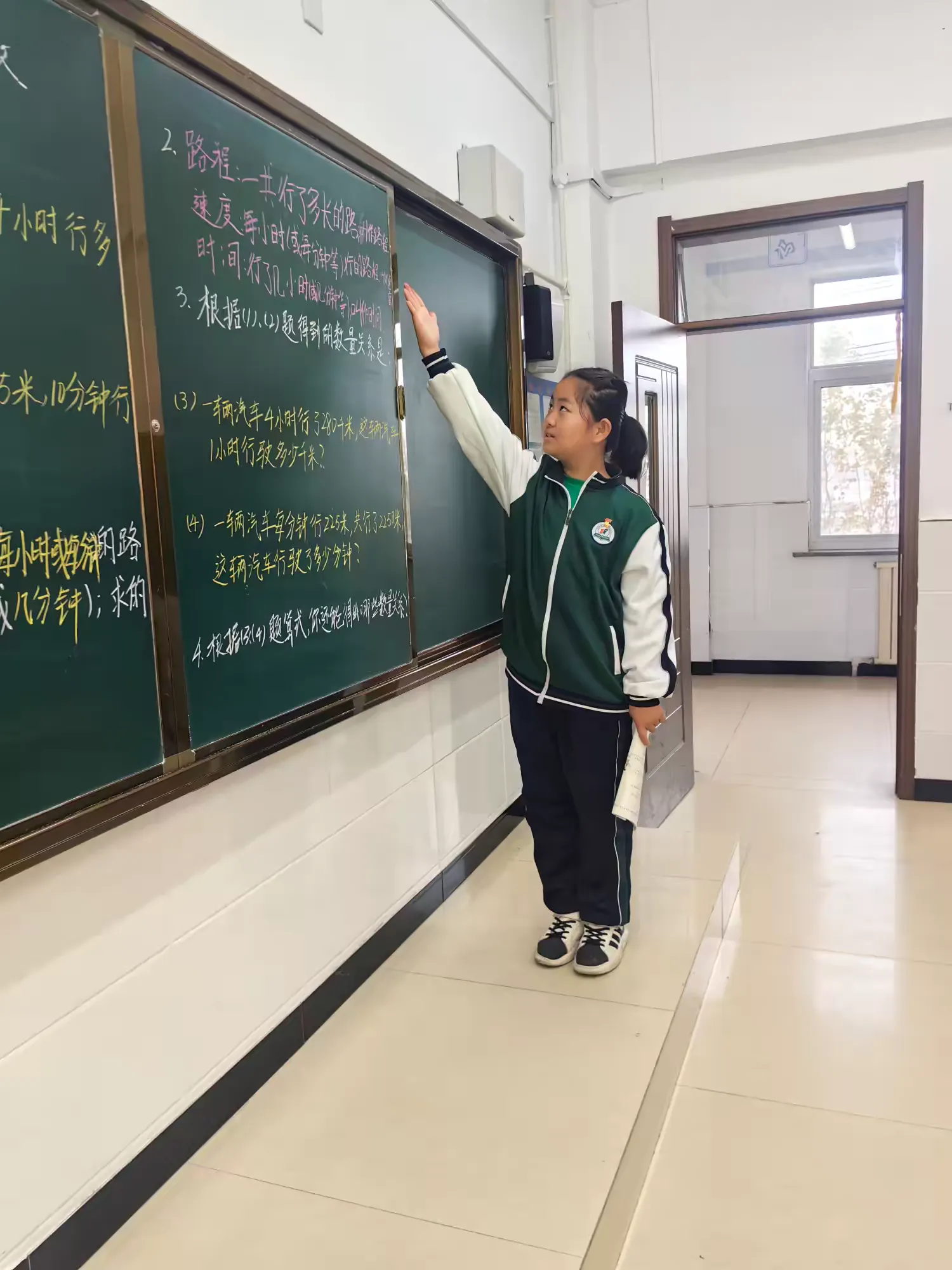 简篇-如何在小学数学课堂中培养学生的学习兴趣———大洼区小学数学中心教研一组