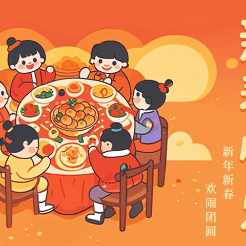 石榴花开籽籽心，劳动滋味满校园✨ ——四年级实践活动美篇