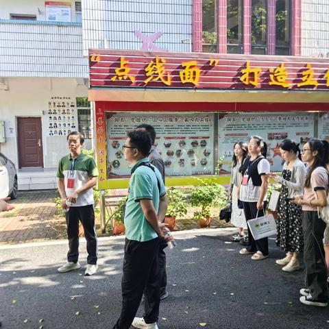 名师赋能促提升 凝心聚力助成长——南宁市第一中学初中骨干教师培训班（第三天）