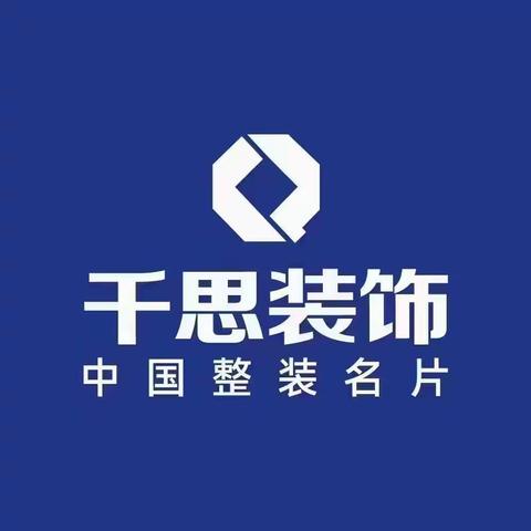 7.25【丽发新城】楼盘情况