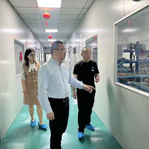 【仓山区惠企政策进企业活动月】金山街道走访服务重点外贸企业