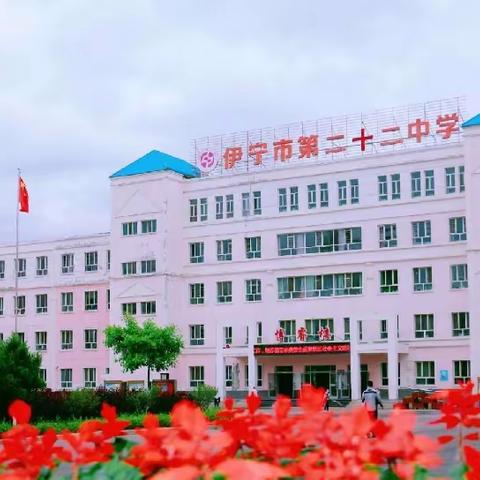 名师示范传真情，且学且思且成长——南京师范大学附属中学新城小学送教活动