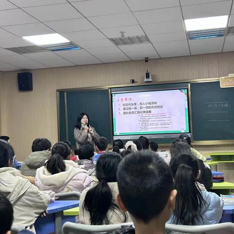 深耕种子课堂 赋能思维生长