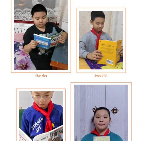 “书香启智、兰心育葵”—七小这边‘读’好四年二班学生读书系列（二十六）