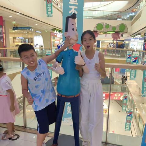 南园街学校六（5）班 刘雨欣暑假篇