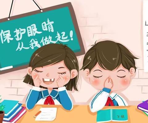 守护"瞳"真 预防近视---科科初级中学寒假防控近视宣传知识!