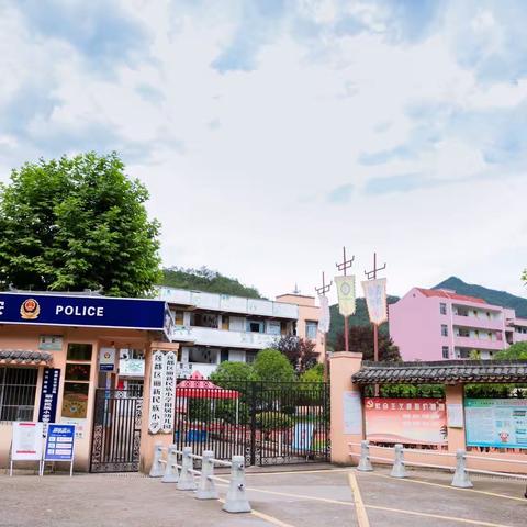 丽新民族小学附属幼儿园2023年秋季招生公告