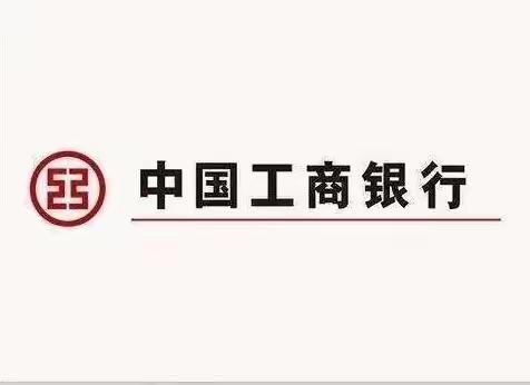 行政区支行合规大讲堂暨三季度案防专题会议