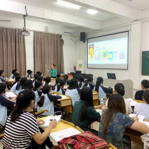 《基于生物学学科素养的情境化主线教学实践研究》成果推广活动（万宁市大同中学第二次“请进来”）