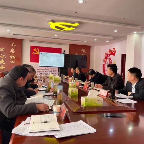 信阳分行召开县域房金业务调度会议