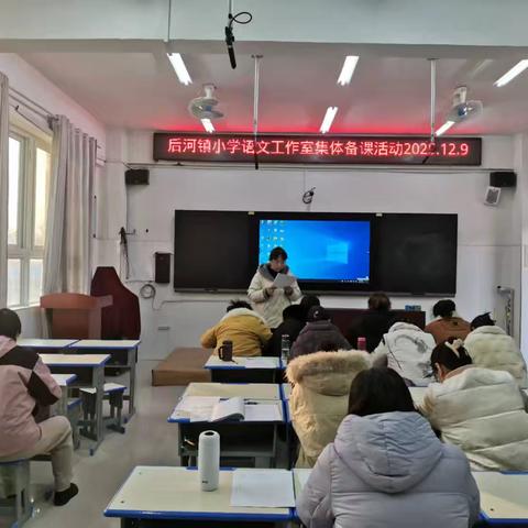 深化教学实践， ﻿促进知识传承