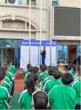 渠外五年级1班“繁星中队”班级风采展（第6期）