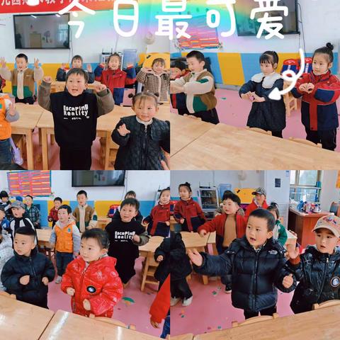 小小社团魅力大，童心无限乐趣多——永兴镇中心幼儿园第二十三期社团活动