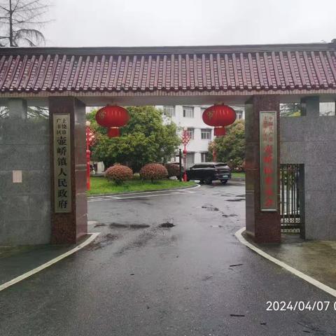 上饶市广丰区壶峤镇流源村山头自然村120名村民诉政府出让集体林地案即将开庭