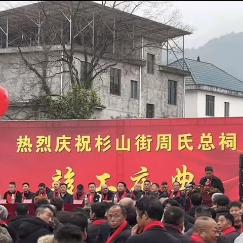 《寻根记》