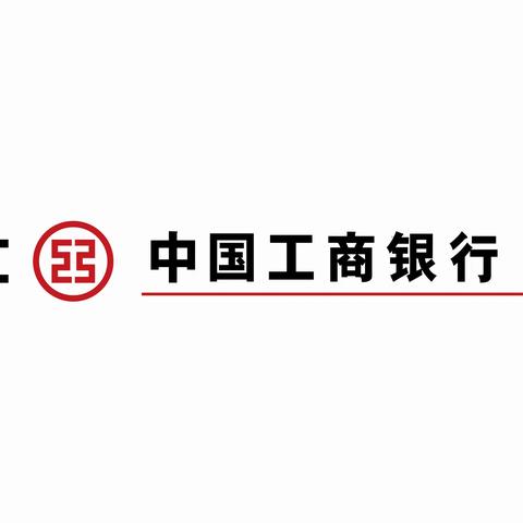 鄂州分行2024年“双增双抢 暖商向上”常态化外拓营销活动第五期