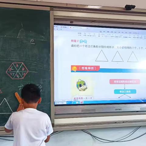 "可视化"教学：聚焦课堂，共研成长