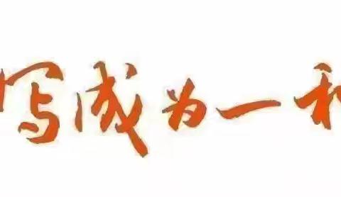 2026春学期教学计划