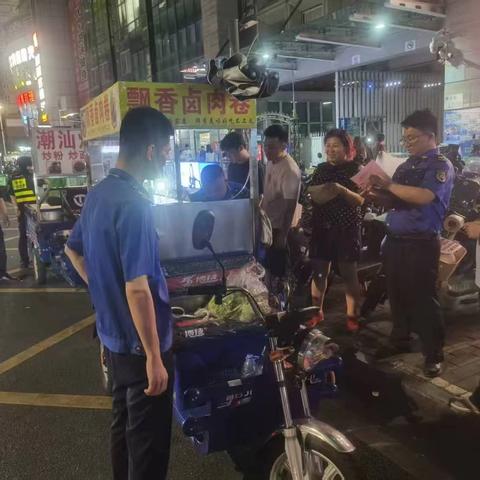 南山区开展第八次占道经营专项执法统一行动