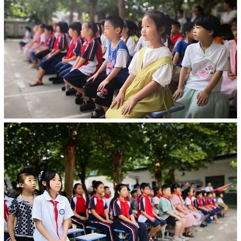 幸福小学2023---2024学年第一学期开学典礼