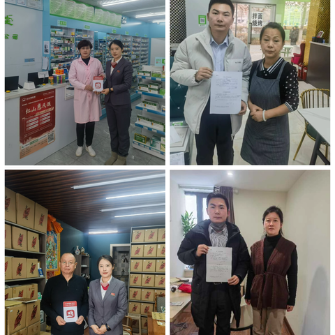 广发银行乌鲁木齐会展中心支行开展整治拒收人民币现金摸排及宣传活动