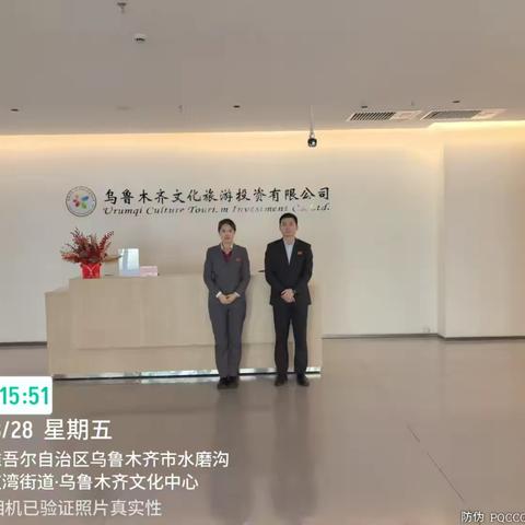 向拒收人民币说“不”——广发银行乌鲁木齐会展中心支行积极开展整治拒收现金宣传活动