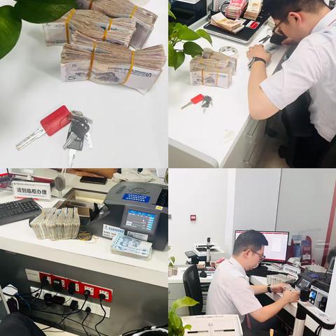 广发银行乌鲁木齐会展中心支行积极开展残损币兑换服务宣传工作